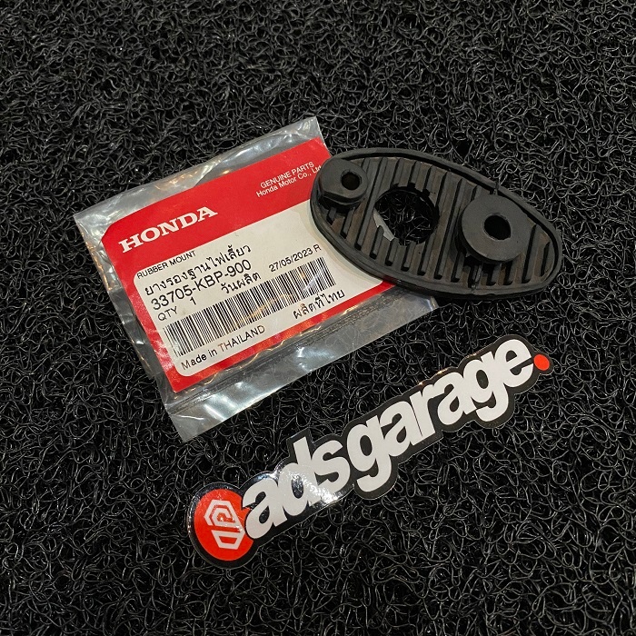 Rubber Mount - Karet Sein Belakang NSR SP