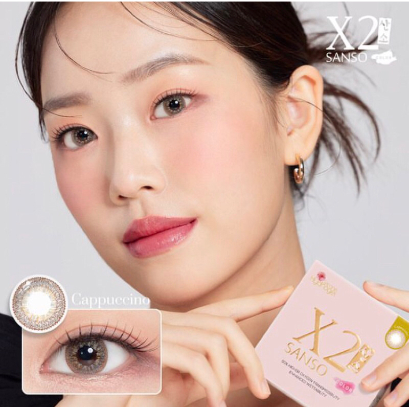 [✅ COD] X2 SANSO CAPPUCINO 14.5 MM/ SOFTLENS MATA SENSITIF (NORMAL ONLY) - Original Lensa Kontak