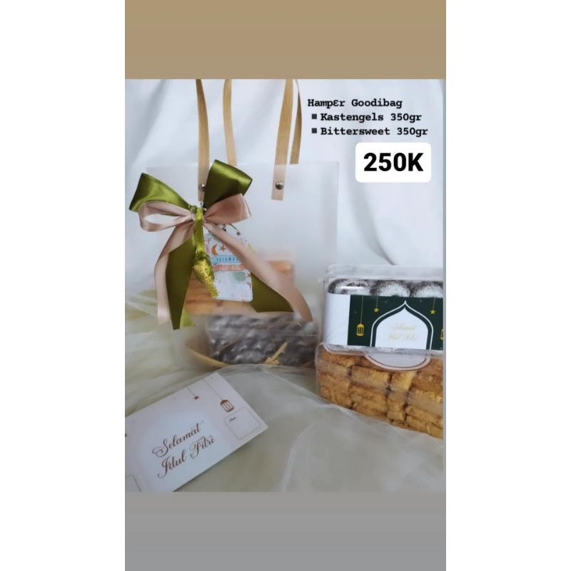 

Parcel Hampers Lebaran Idul Fitri D