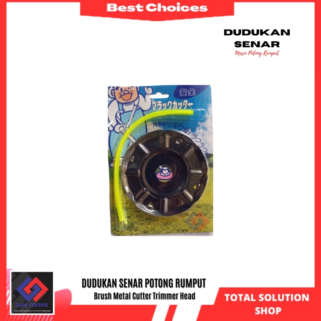 Dudukan Senar Potong Rumput - Sparepart Mesin Potong Rumput