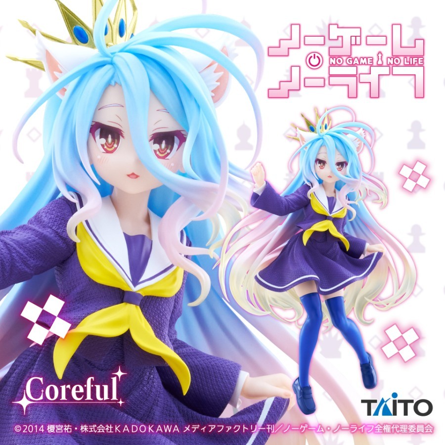 Coreful Figure Shiro : Nekomimi Seifuku Ver. - No Game No Life