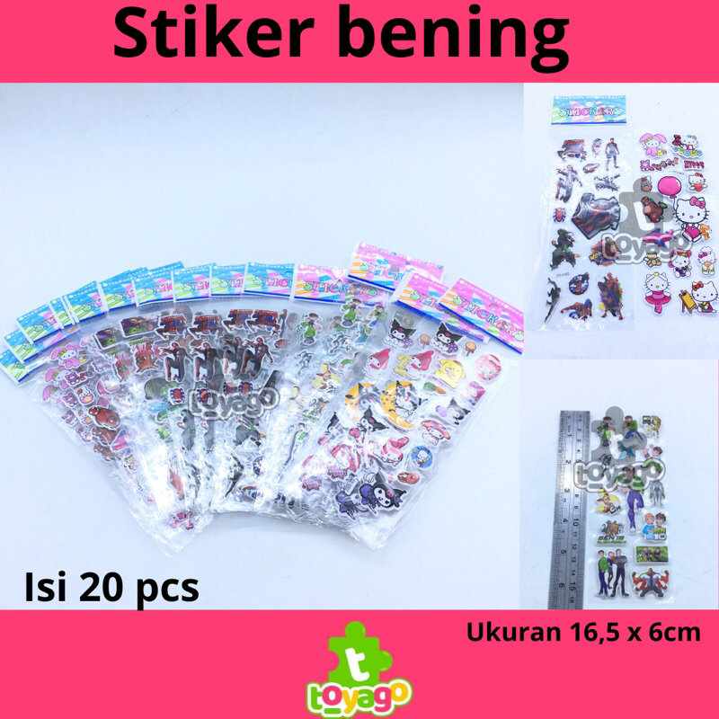 

Stiker Bening Timbul Isi 20 Pcs Grosir Murah ( STIKER BUBBLE BTL XYK-A Toyago toys)