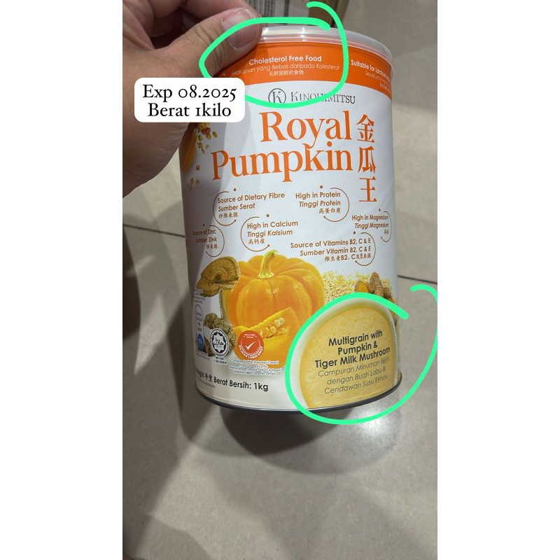 

Imp Royal Pumpkim Multigrain with pumpkin 1kg