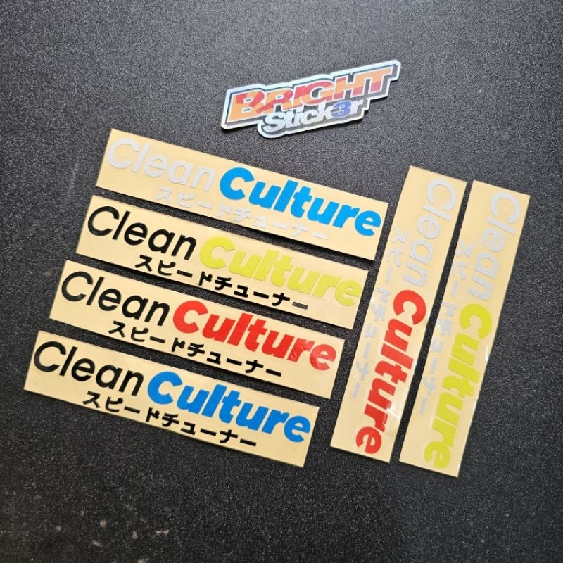 

Sticker Stiker Clean Culture Cutting