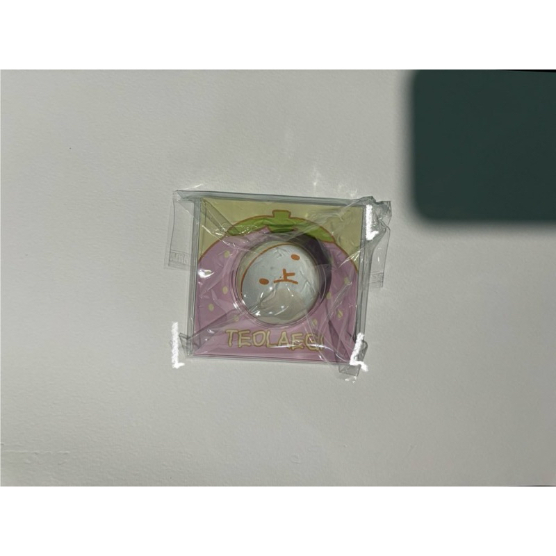 griptok teolaegi chapsal baekhyun