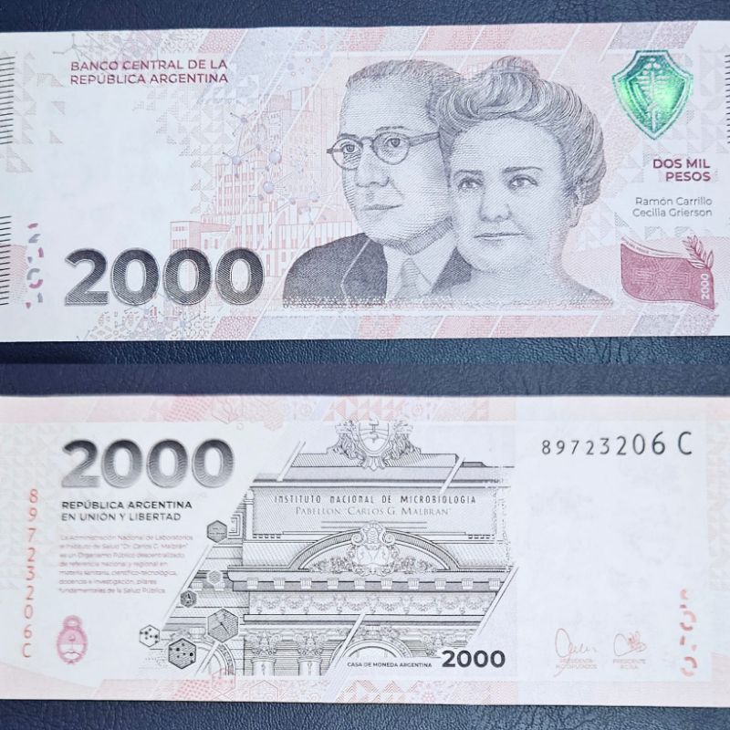 #Murah Lebay Uang Negara Argentina 2000 Peso tahun 2023 UNC GRESS MULUS Original 100%
