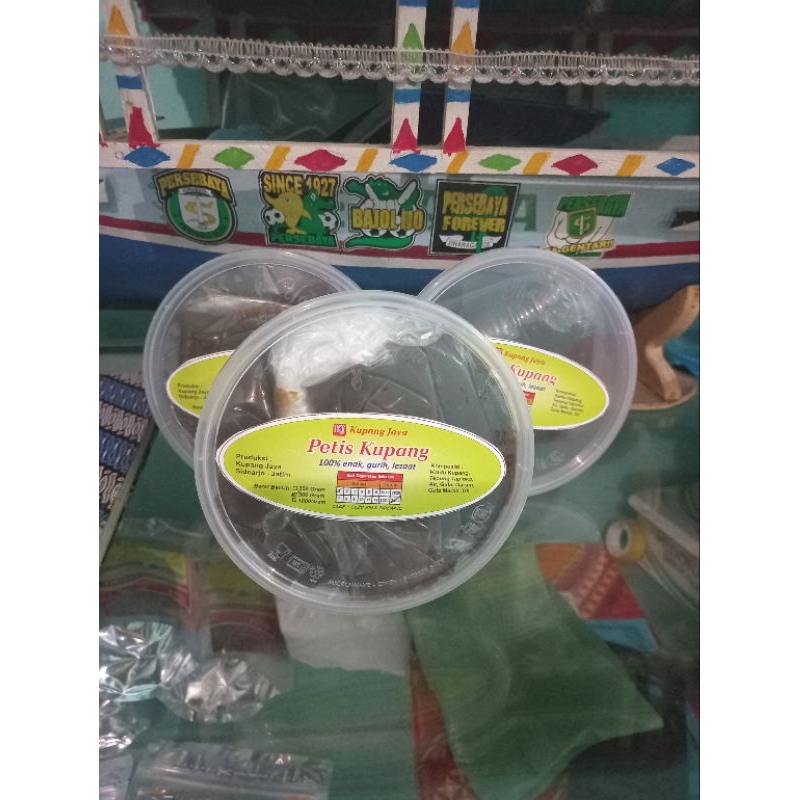 

KUPANG JAYA petis sidoarjo kemasan 500gr