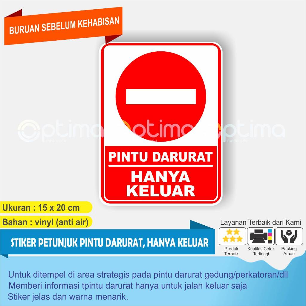 

CETAK STIKER PINTU DARURAT HANYA KELUAR