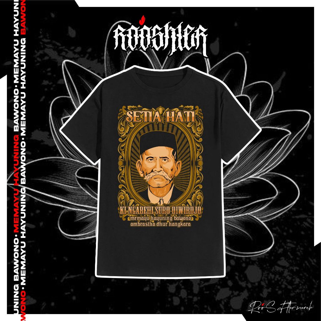 KAOS DISTRO TRAH EYANG SURO PUTU EYANG SURO / TSHIRT EYANG SURO KI NGABEHI SURO DIWIRDJO / ROOSHTER 