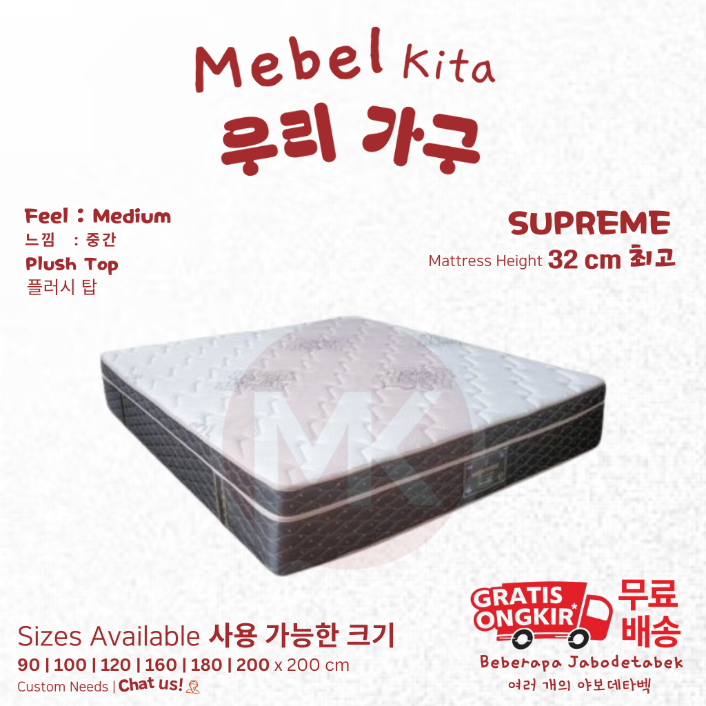 Kasur Springbed 90x200 Serenity Supreme Plushtop by Elite Springbed 32 cm (Kasur Saja)