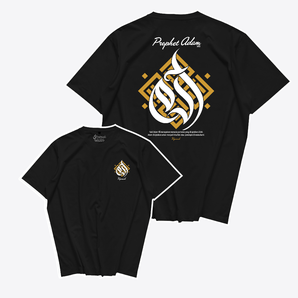 Kepswah Official - Kaos Prophet Adam AS Kaligrafi - Baju Sahabat Nabi Dakwah Muslim Islami - T-Shirt