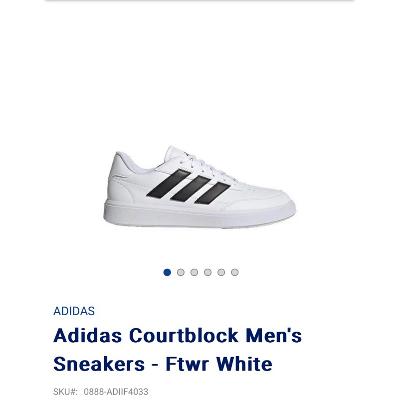 ADIDAS COURTBLOCK SNEAKERS WHITE