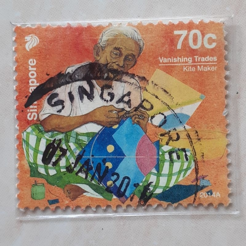 

Perangko Singapura Vanishing Trades & Street Scene Definitives Tahun 2015