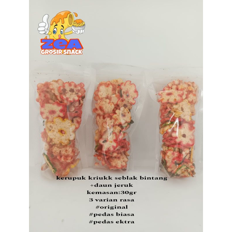 

kerupuk seblak bintang + daun jeruk kemasan 30gr