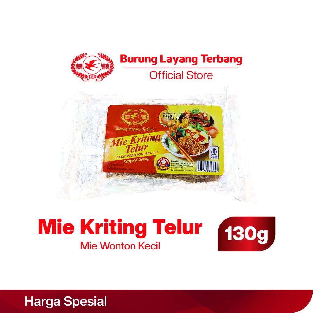 

Mie Wonton Kering (Mie Kecil) Burung Layang Terbang