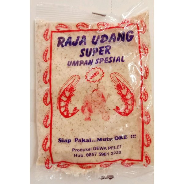 Umpan mancing  Raja Udang