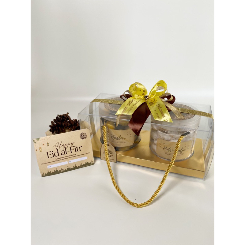

Atalie Exclusive Eid Hampers
