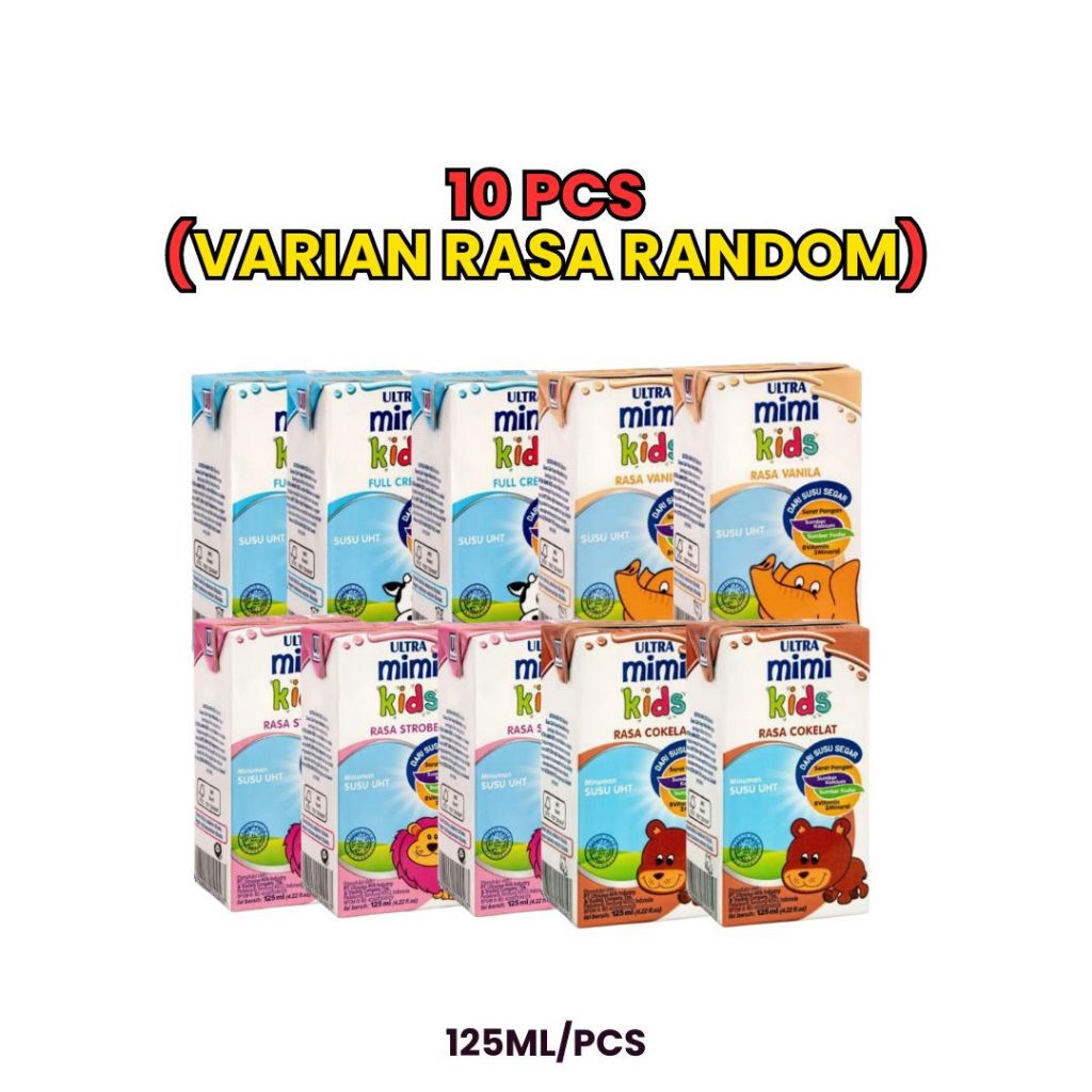 

HADIAH 10PCS ULTRAMIMI VARIAN RANDOM