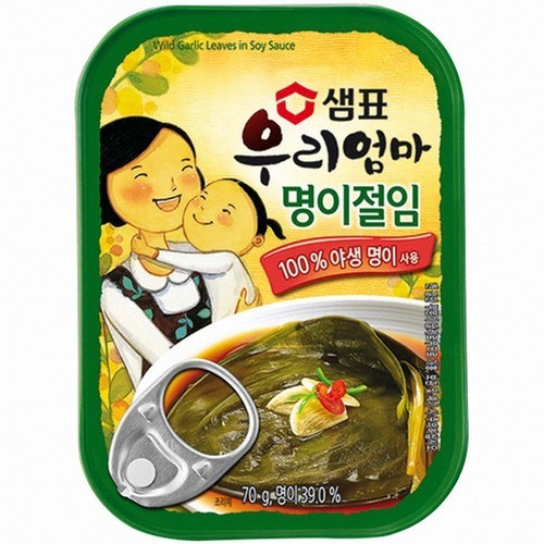 

SEMPIO Wild Garlic Leaves In Soy Sauce 70gr