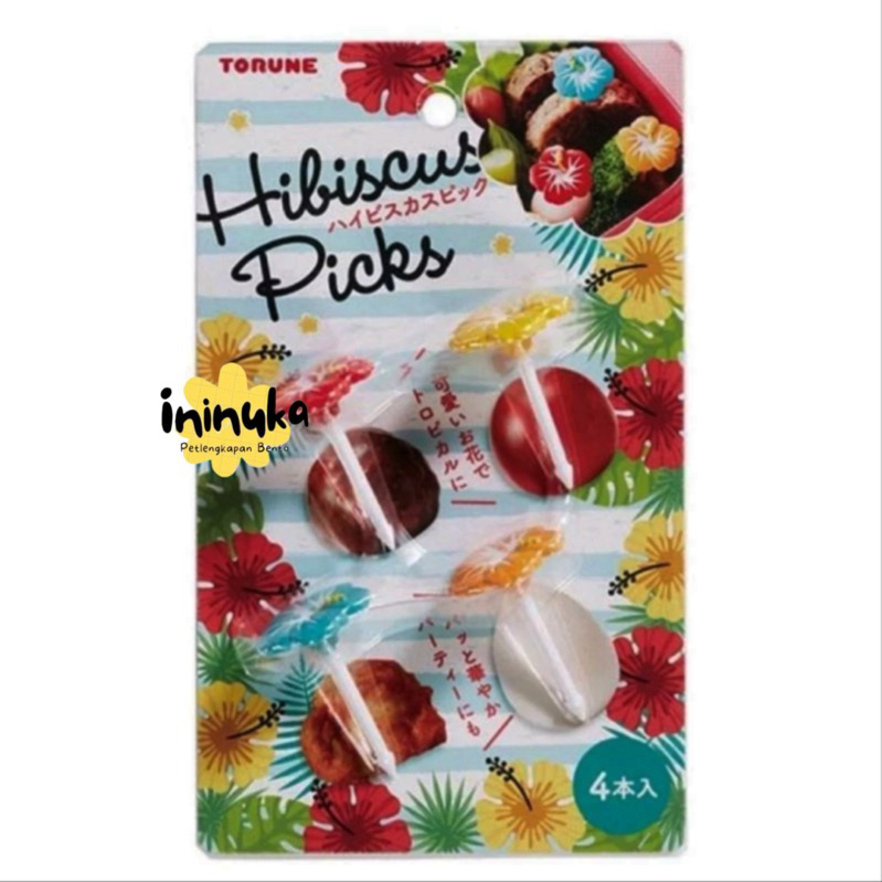 [Torune] Bento Food Picks "Hibiscus" Tusukan Bento Bunga Hiasan Kotak Bekal Bento