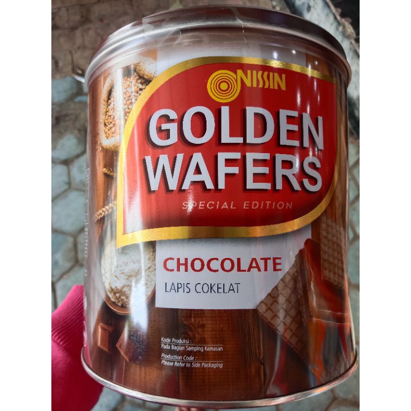 

Golden wafer coklat