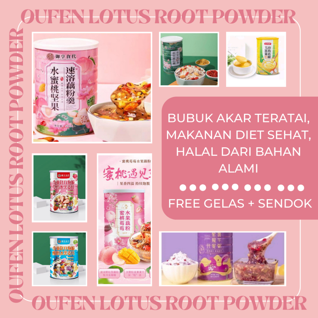 

Lotus Root Powder Bubuk Akar Teratai Makanan DIet Sehat Alami HALAL