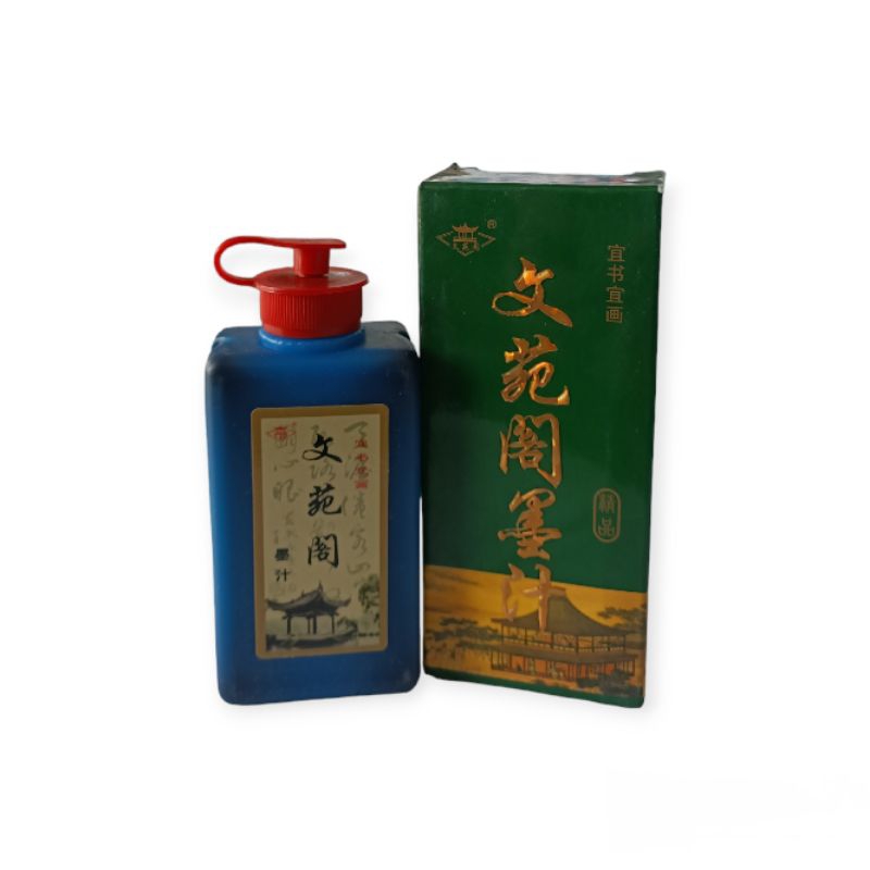 

Tinta cina merek Vtec / Tinta kaligrafi 100ml / Tinta cina 100ml