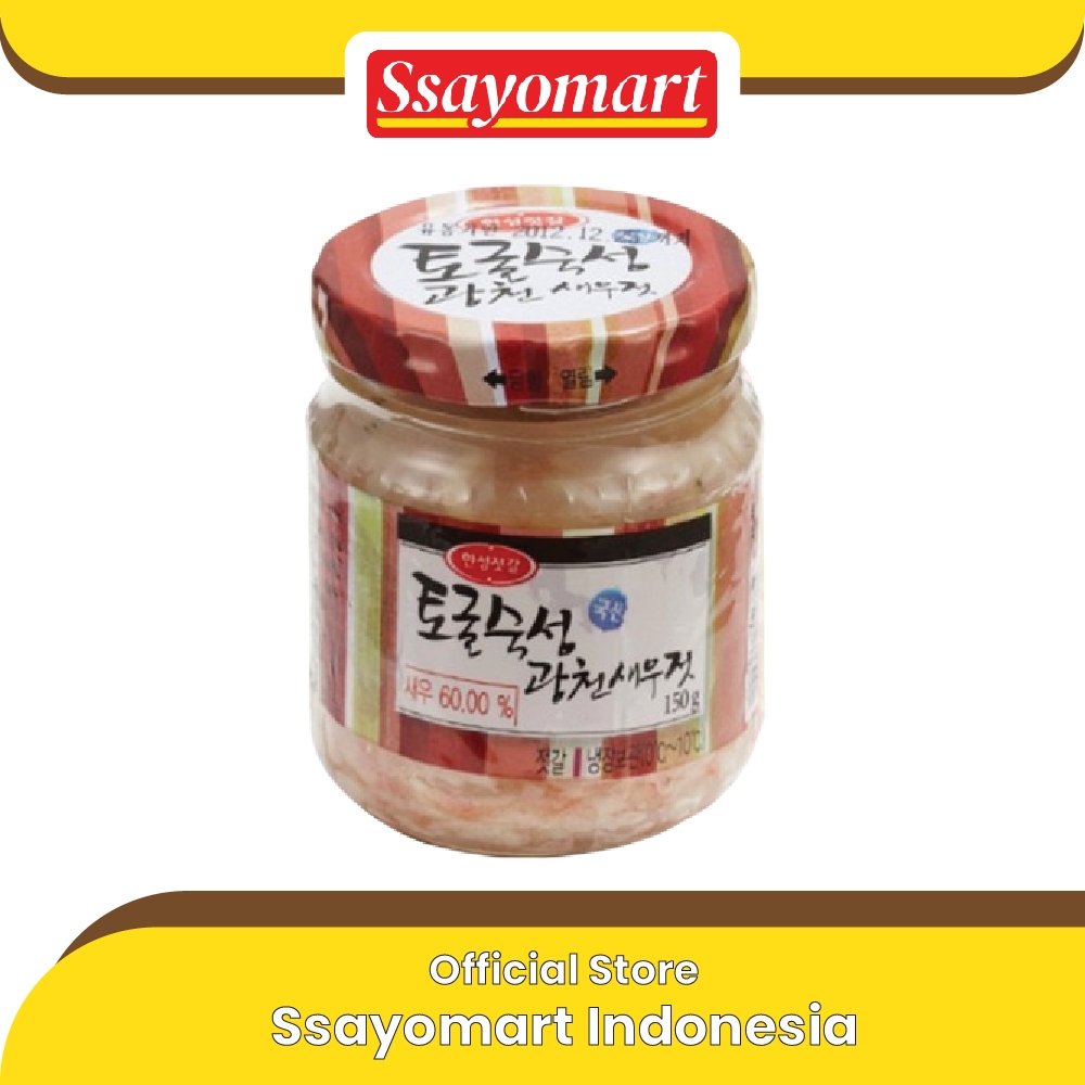 

Hansung Seasoned Salted Krill - 150 G