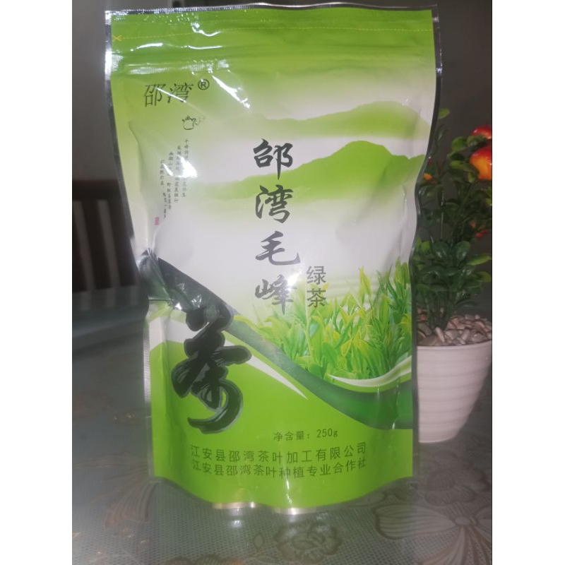 

Teh hijau buwan maofeng Chinese tea