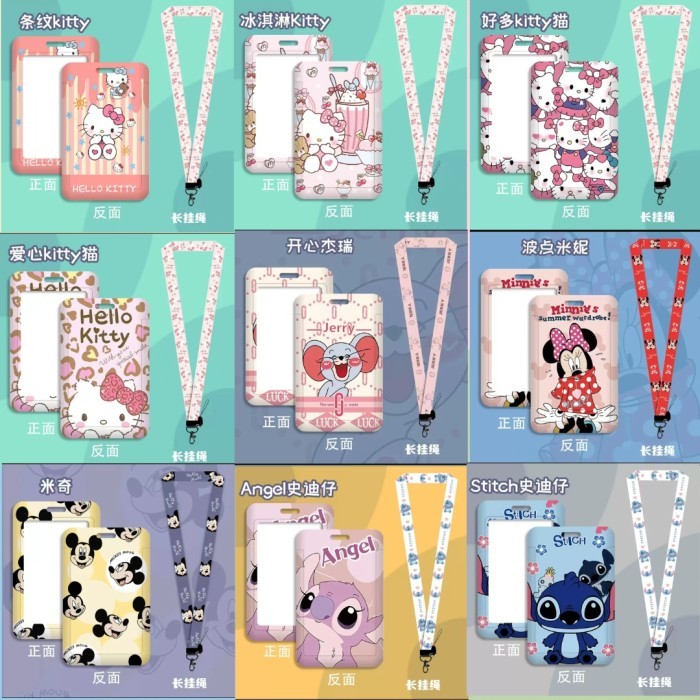 

lanyard gantungan kartu id card holder hello kitty angel stitch