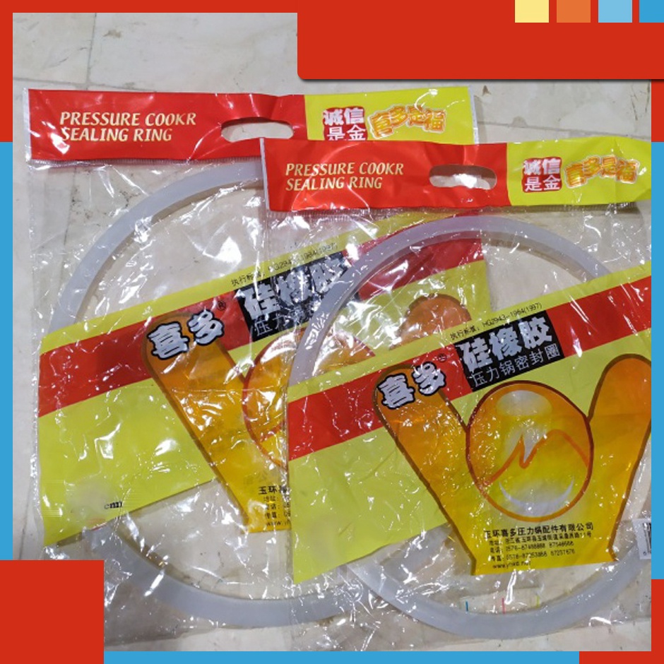 Amq PRESTO NIKO 8 Liter Karet Seal Silikon Tutup Panci 24 cm