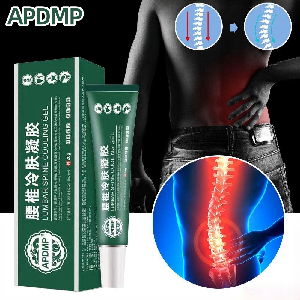 APDMP Lumbar Spine Cooling Gel Pereda Nyeri Original APDMP Lumbar Cold Compress Gel 20g