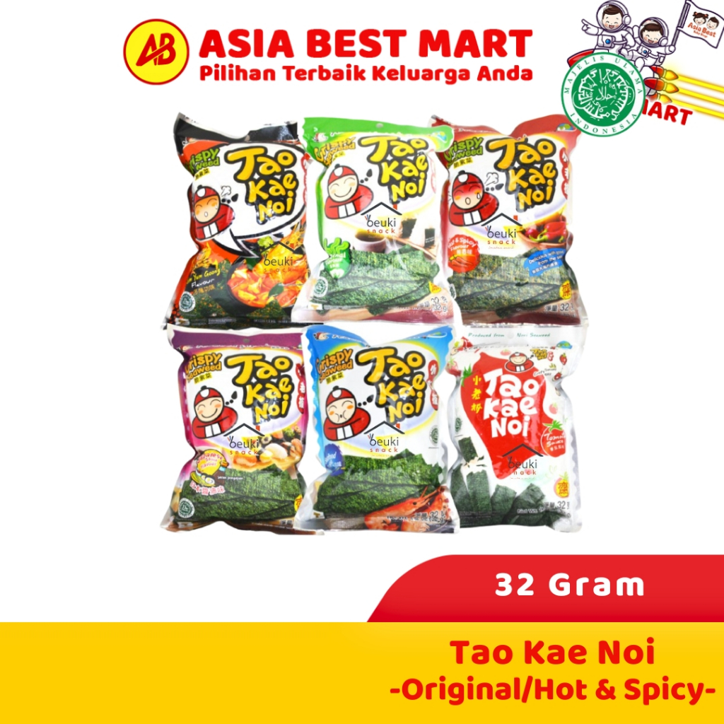 

Tao Kae Noi Crispy Seaweed Hot & Spicy Snack 32Gr / Rumput Laut / Produk Import Thailand