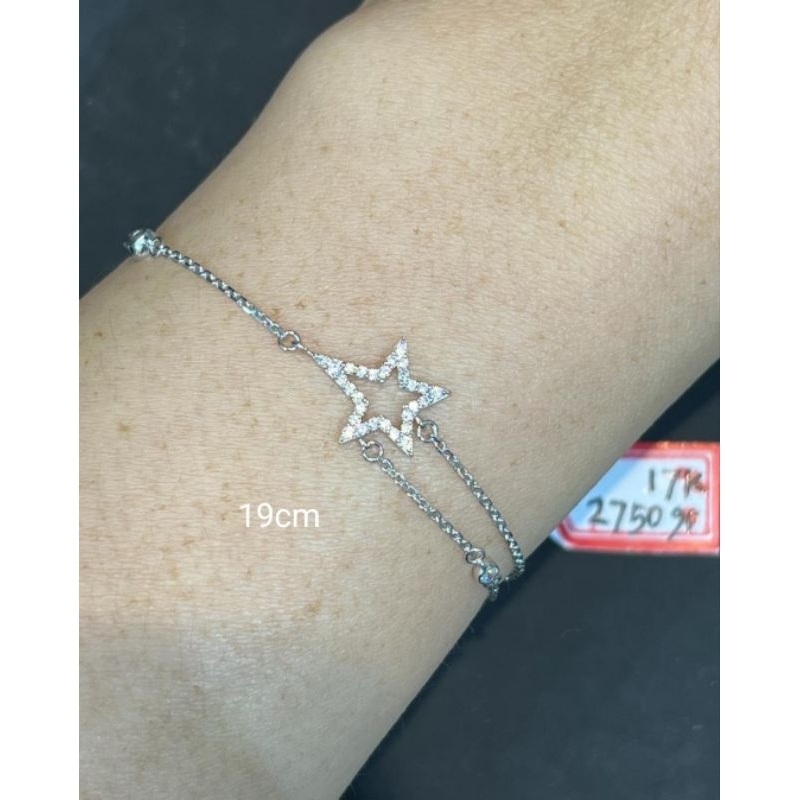Gelang rantai emas 75 bintang permata