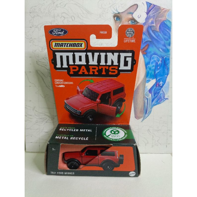 Matchbox Moving parts