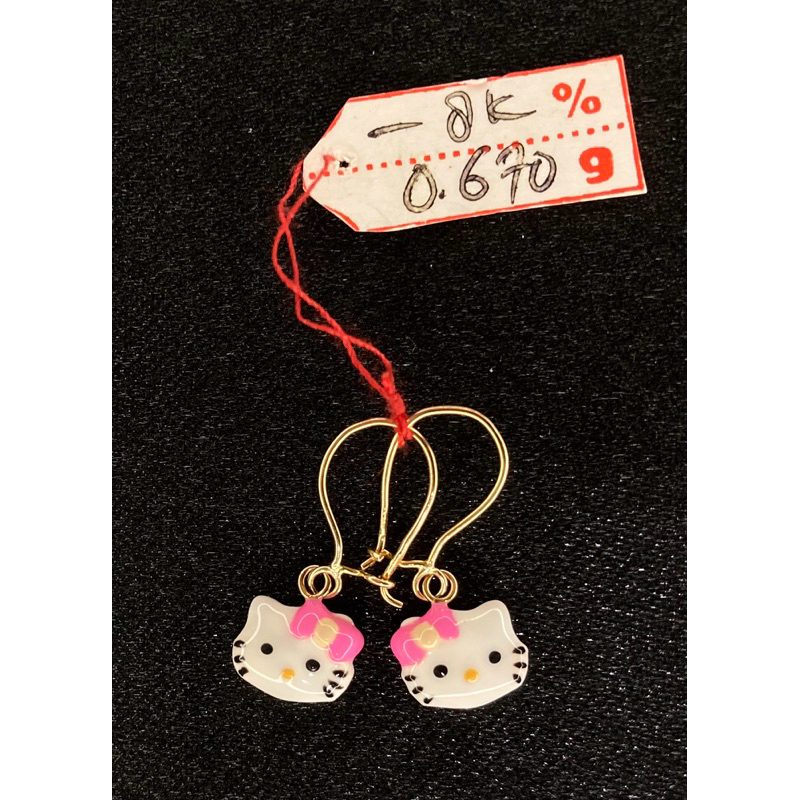 Anting Anak / Remaja Emas Asli kadar 37,5% 8K