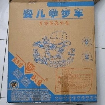 baby walker,belajar berjalan baby