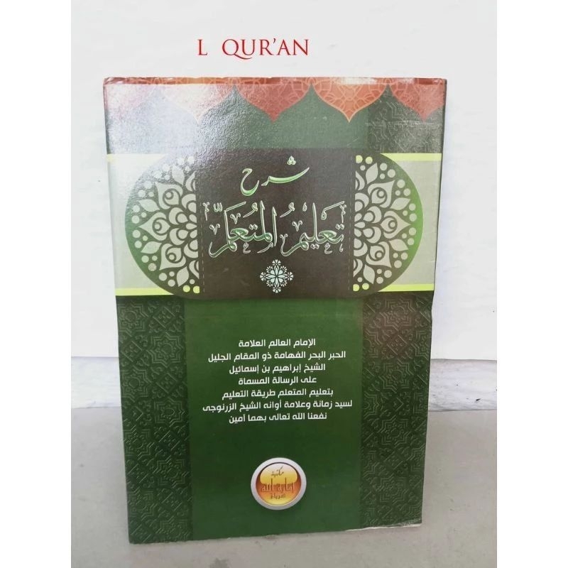 Kitab Syarah Ta'lim Muta'allim | Kitab Kuning Ta'limul Muta'alim | Kitab Gundul Talim Mutalaim