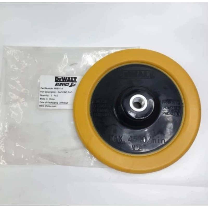 Pad Backing Rubber Mesin Polisher DEWALT DWP849X 7” DWP849 DWP 849 Poles 7 inch 7 in mobil motor ker