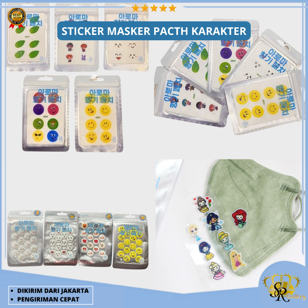 Stiker Aroma Sticker Mask Tempel Pewangi Masker Aroma Patch Karakter SRGL