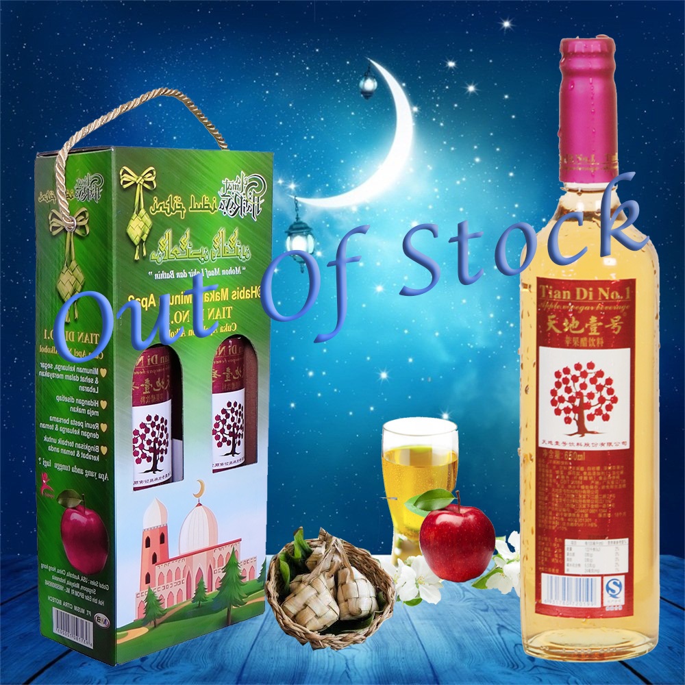 

Minuman Parcel Lebaran "Tian Di No.1" (2 x 650 ml)