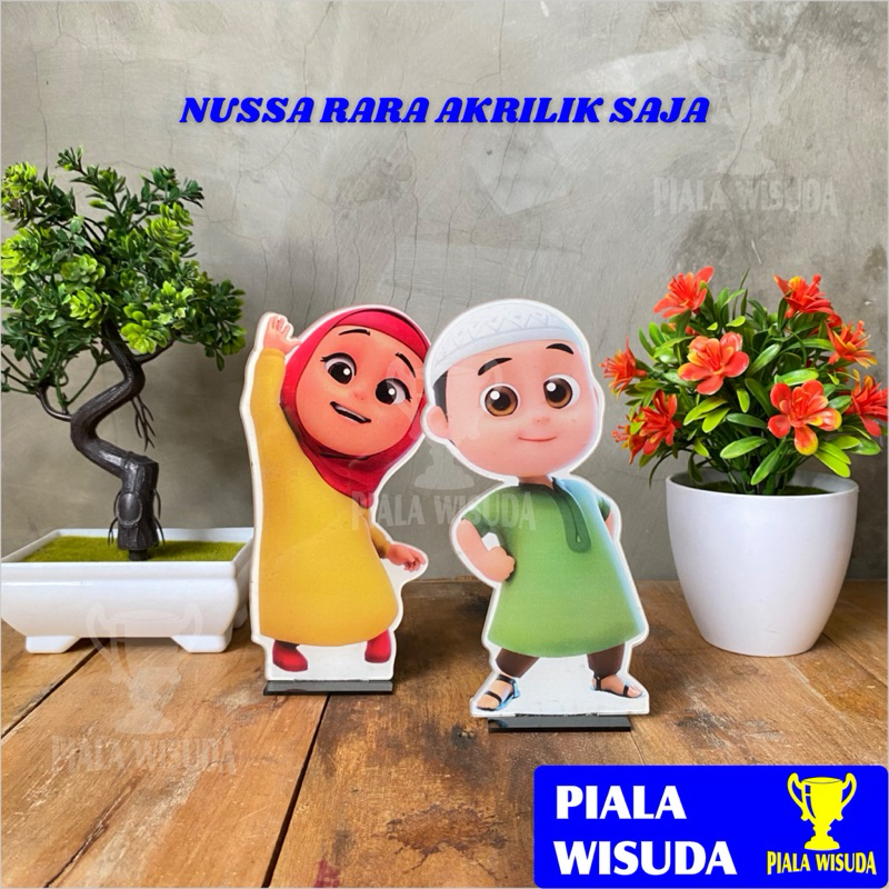 Piala Akrilik (Nussa Rara) Akrilik Saja - Piala Wisuda - Plakat Akrilik Wisuda - Plakat Akrilik - Pl