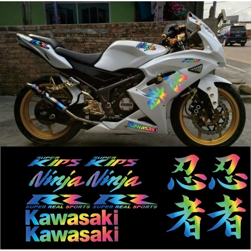 stiker striping cuting ninja rr new// stiker kanji ninja rr new hologram