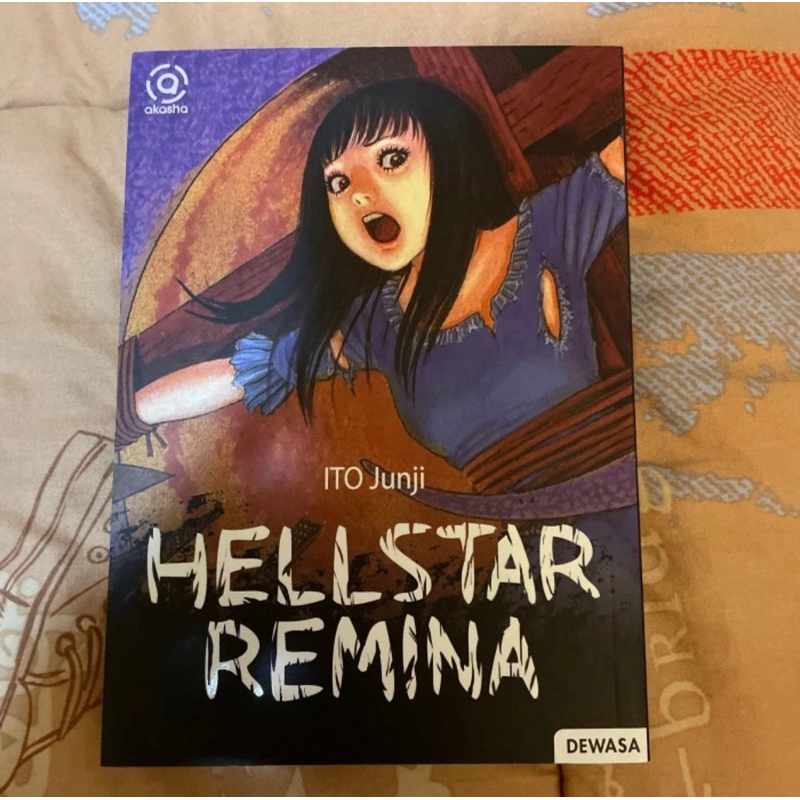 ito junji hellstar remin komik manga indo