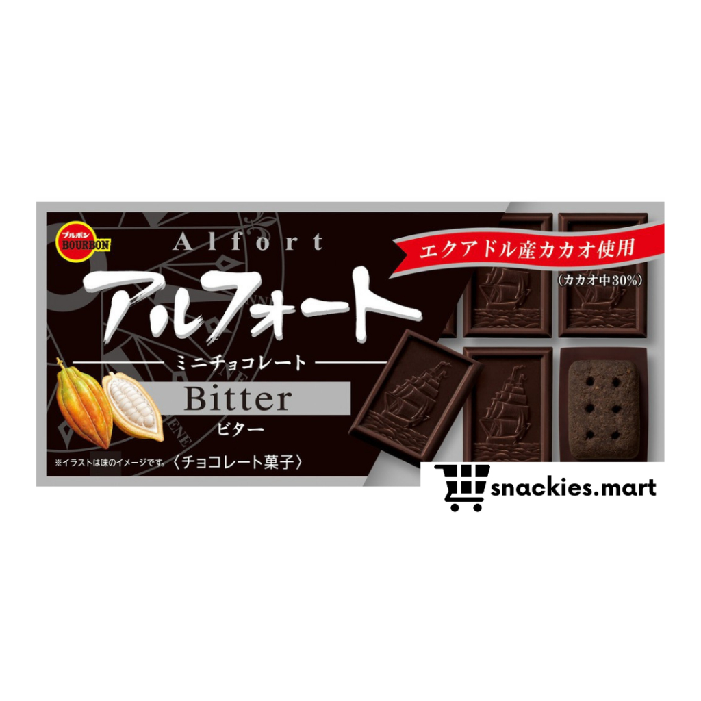 

Bourbon Alfort Mini Chocolate Jepang 55gr Bitter