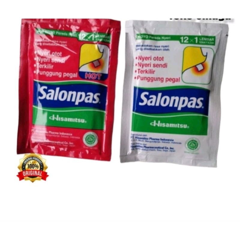 KOYO SALONPAS 12  x 1 lembar BIASA & HOT MERAH (1 SACHET) / KOYO PEREDA NYERI