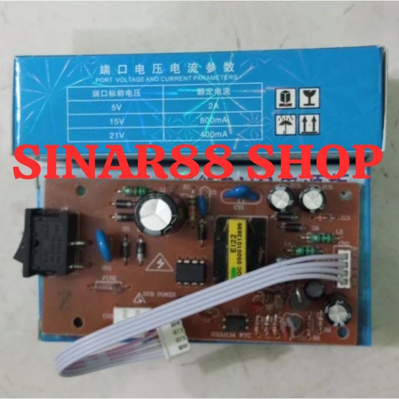 REGULATOR SWITCHING POWER SUPPLY RECEIVER DVB MP4 + SAKLAR UNIVERSAL / MULTY MULTI MPEG 4  ATAU ( BA
