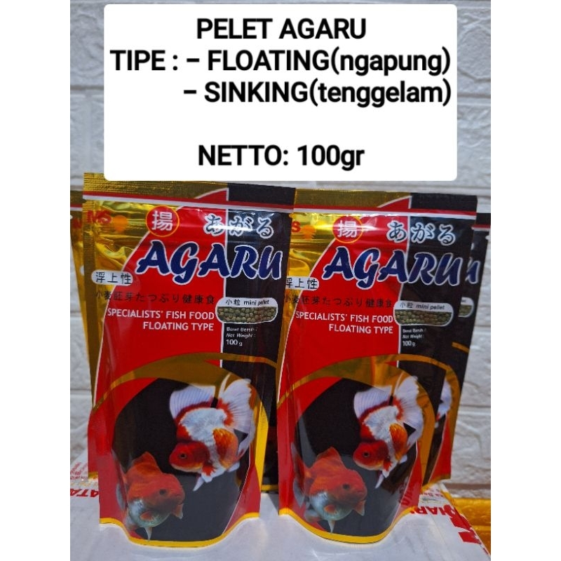 AGARU Pelet pakan ikan Agaru pakan ikan hias kecil mas koki komet dll