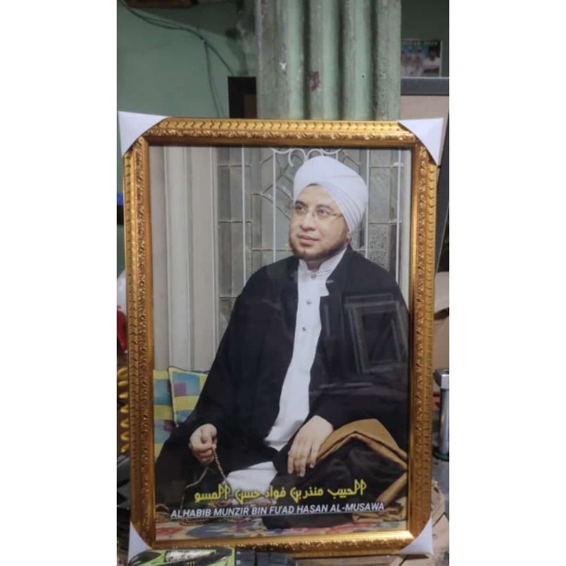 Foto Al habib Munzir bingkai foto/ frame/pigura/cetak foto