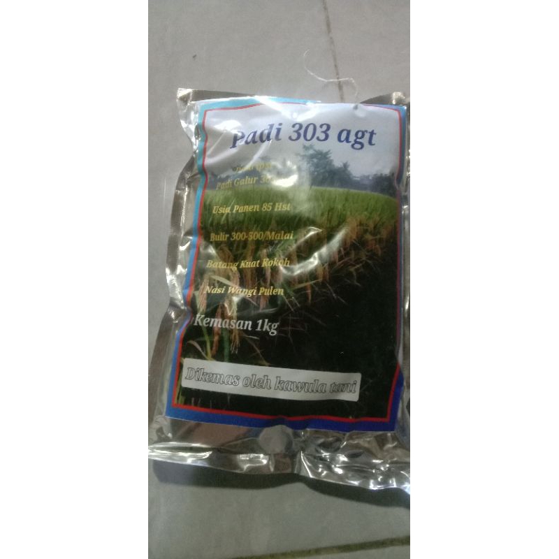 Benihpadi_AGT-303 kemasan 1Kg